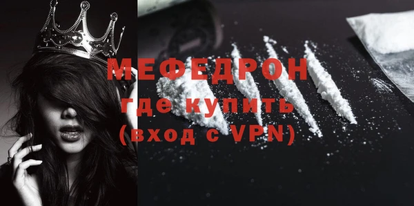 наркотики Абдулино