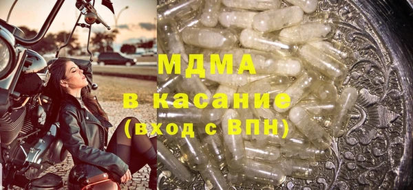 каннабис Алексеевка