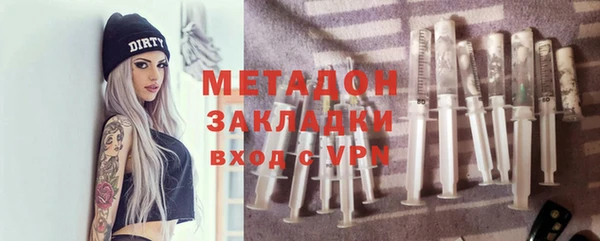 мескалин Алексин