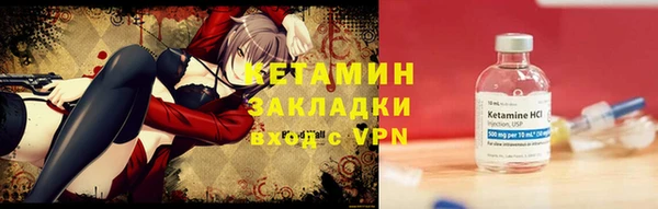 спайс Алзамай