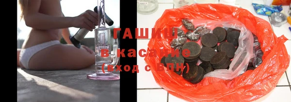 спайс Алзамай