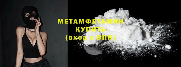 наркотики Абдулино