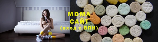 марихуана Абинск