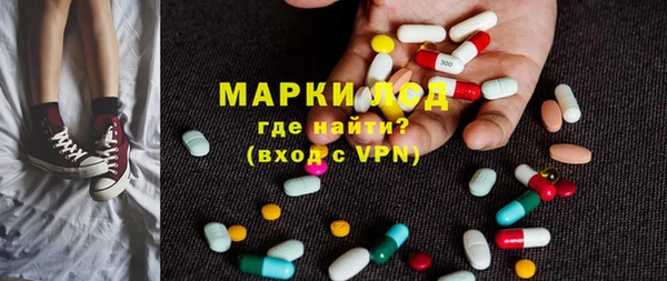 наркотики Абдулино