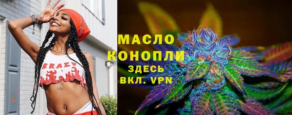PSILOCYBIN Абаза