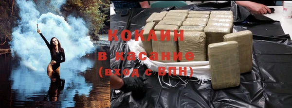 спайс Алзамай