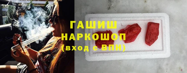 спайс Алзамай