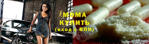 спайс Алзамай